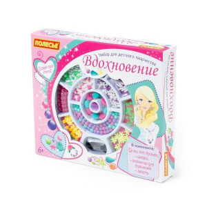 Набір для творчості Полісся Натхнення
