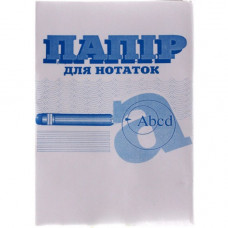 Блок бумаги для заметок Brisk не склеенный 100х150 мм БЗВ-1