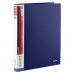 Папка на 2-х кільцях А4 Axent 1207