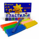 Пластилін 8 кольорів 130 г HIPER восковий 568130