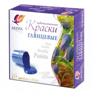 Набір акрилових фарб Луч 16 кольорів 30С1891-08