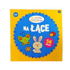 Розмальовка з наклейками Interdruk 234124