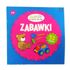 Розмальовка з наклейками Interdruk 234124