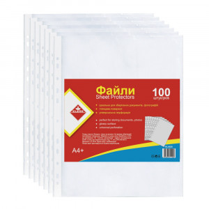Файлы Klerk A4 25 мк 100 шт KL0025