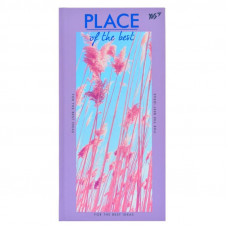 Блокнот Yes B5 в лінію 64 аркуша