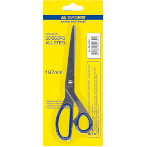 Ножиці офісні Buromax 19,7 см ВМ.4501