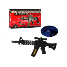 Іграшка автомат музичний 802B