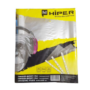 Файли Hiper А4 25 мк 100 аркушів