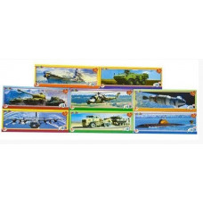 Пазлы Leo 220 шт