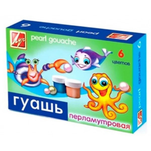 Набор гуашевых красок Луч 6 цветов 22С1400-08