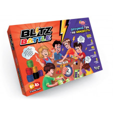 Гра Danko Toys Blitz Battle