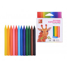 Олівці кольорові воскові Луч 12 кольорів 12С 865-08