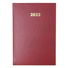 Щоденник датований Аркуш Base 2022