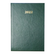 Щоденник датований Аркуш Base 2022