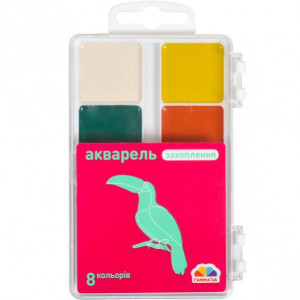 Набір акварельних фарб Гама 8 кольорів 200102