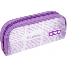 Пенал Kite 20-693