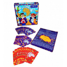 Гра Danko Toys ДодУмка Африка GDV-Afr-01