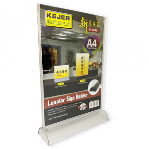 Підставка рекламна KEJEA 210х297 мм К-6049