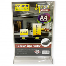 Підставка рекламна KEJEA 210х297 мм К-6049