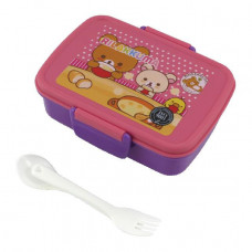 Ланчбокс VGR 8859