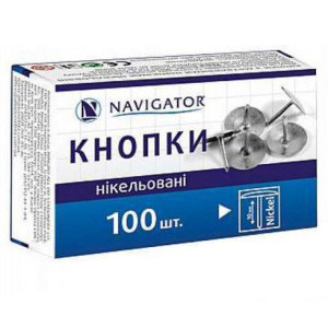 Кнопки Navigator никелированные 100 шт 75304-NV