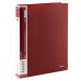 Папка на 4-х кільцях А4 Axent 1208