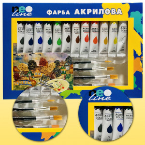 Набір акрилових фарб з пензликами NeoLine 12 кольорів PAC-1812