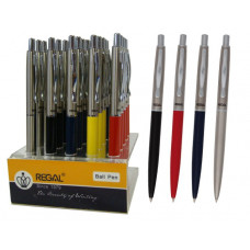 Ручка кулькова Regal R249