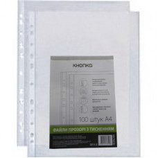 Файлы Кнопка А4 24 мк 100 шт 75296-КN