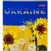Зошит шкільний Тетрада Фемілі Лайн А5 у клітинку 48 аркушів Ембоссінг