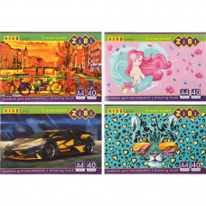 Альбом для малювання на скобі ZiBi KIDS Line 40 аркушів 120 г/м2 ZB.1426