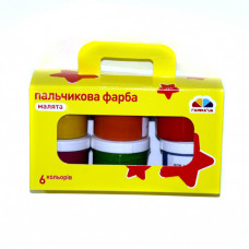 Набор красок для рисования пальчиками Гамма 6 цветов 100401