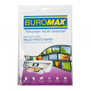 Фотопапір Buromax глянцевий А4 230 г/м2 20 листов BM.2220-6020