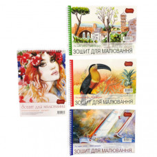 Альбом для малювання Тетрада А4 200 г/м2 20 аркушів ТЕ11888