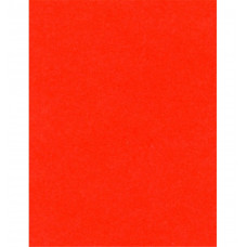 Картон кольоровий А4 1 аркуш