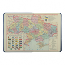 Щоденник датований Buromax Tweed 2022 336 сторінок BM.2193