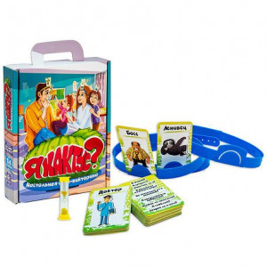 Гра Stanger Я кактус? 30714S