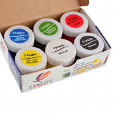 Набор гуашевых красок Луч Классика 6 цветов 19С1275-08