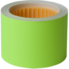Цінники Buromax 50х40 мм 100 шт прямокутні BM.282112