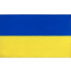 Прапор України 150х90 см 2206-1