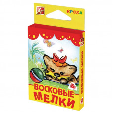 Олівці кольорові воскові Луч 6 кольорів 12С 870-08
