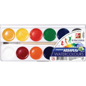 Набір акварельних фарб з пензликом Луч Класика 12 кольорів 19С1287-08