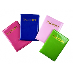 Обложка для паспорта 102867