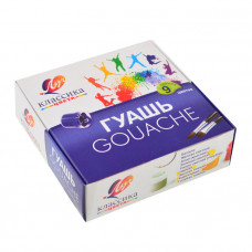 Набор гуашевых красок Луч Классика 9 цветов 19С1276-08