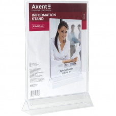 Табличка інформаційна Axent А4 4542