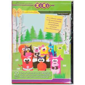 Картон кольоровий Zibi 20 аркушів ZB.1969