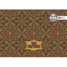 Блокнот-скетчбук Аркуш А3 без линівки 12 аркушів