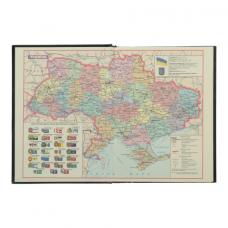 Щоденник датований Buromax Vertical 2022 336 сторінок BM.2110