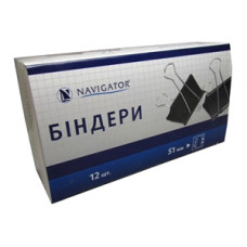 Біндери Navigator 51 мм 12 шт 75319-NV