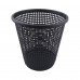 Кошик для паперів Klerk пластикова 250х270 мм KL092